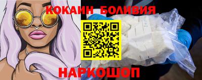 каннабис Краснознаменск
