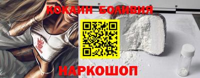 каннабис Краснознаменск