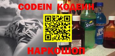 МДМА Краснодар