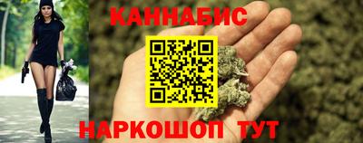 МДМА Краснодар