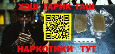 МДМА Краснодар
