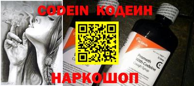 каннабис Краснознаменск