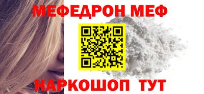 каннабис Краснознаменск