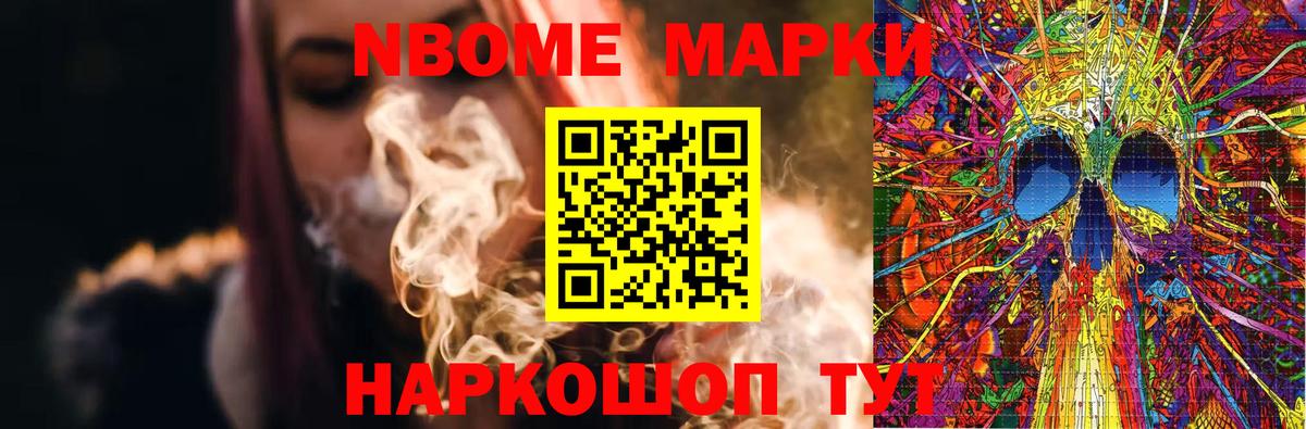 Лсд 25 экстази кислота  MEGA ONION  Янаул  Вход с VPN 